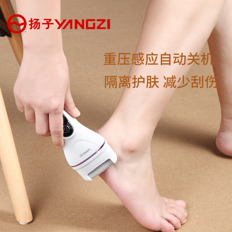 家用数显电动磨脚器去死