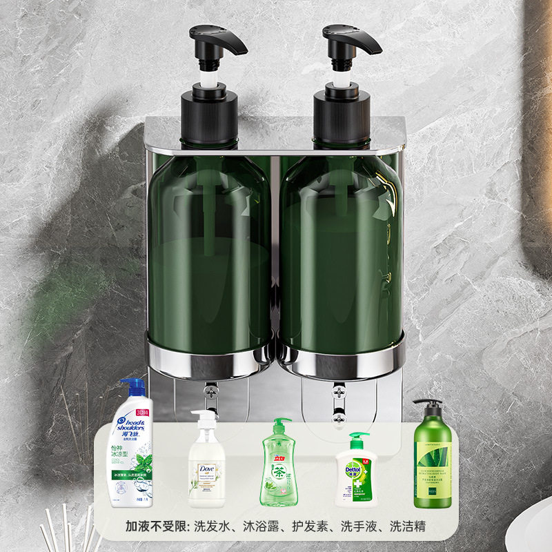 不锈钢皂液器壁挂式洗手间沐浴露洗手液分装瓶子挂瓶器酒店专用