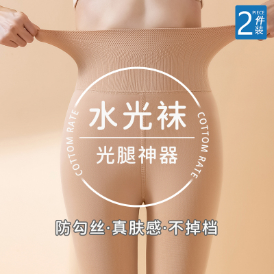 高腰收腹水光袜防勾丝防起球