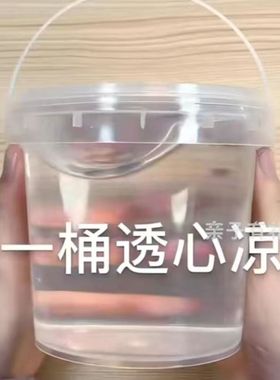 网红史莱姆假水儿童无毒不粘手巨型大桶筋膜透明起泡胶爆款水晶泥