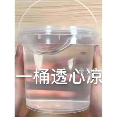 儿童无毒不粘手起泡胶史莱姆