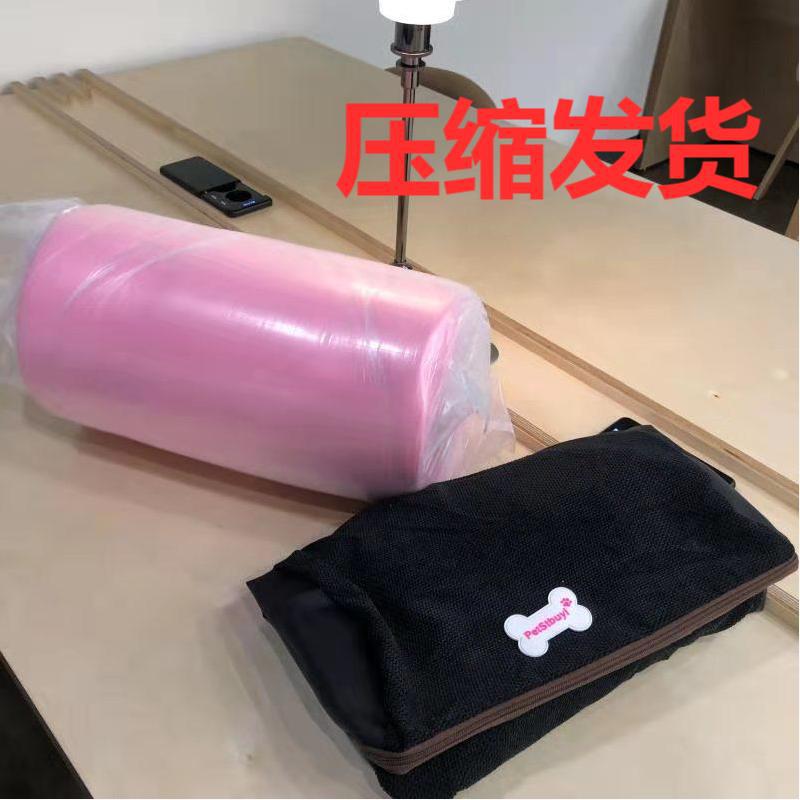 宠物狗楼梯爬梯海绵台阶