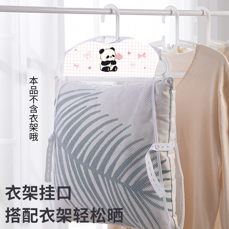 枕头晾晒网晒枕头网兜防盗窗晾衣架宿舍阳台窗外晒鞋子