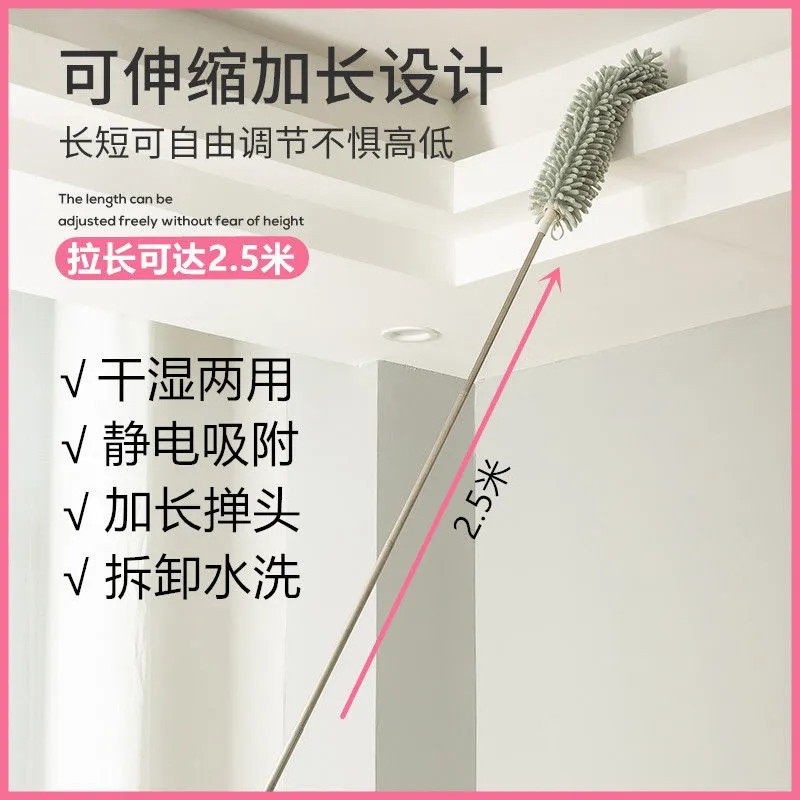 鸡毛掸子除尘掸扫灰清洁