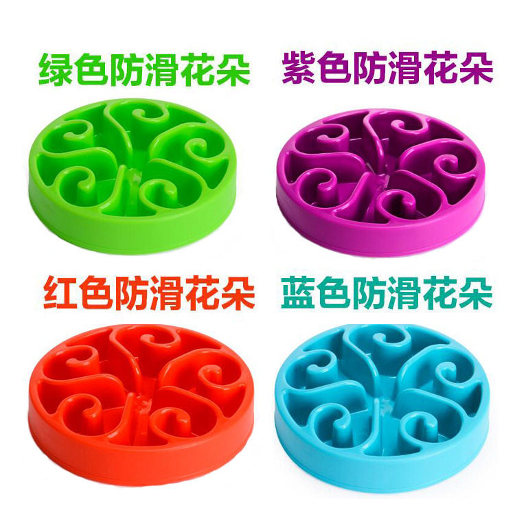狗碗慢食碗宠物防噎食盆