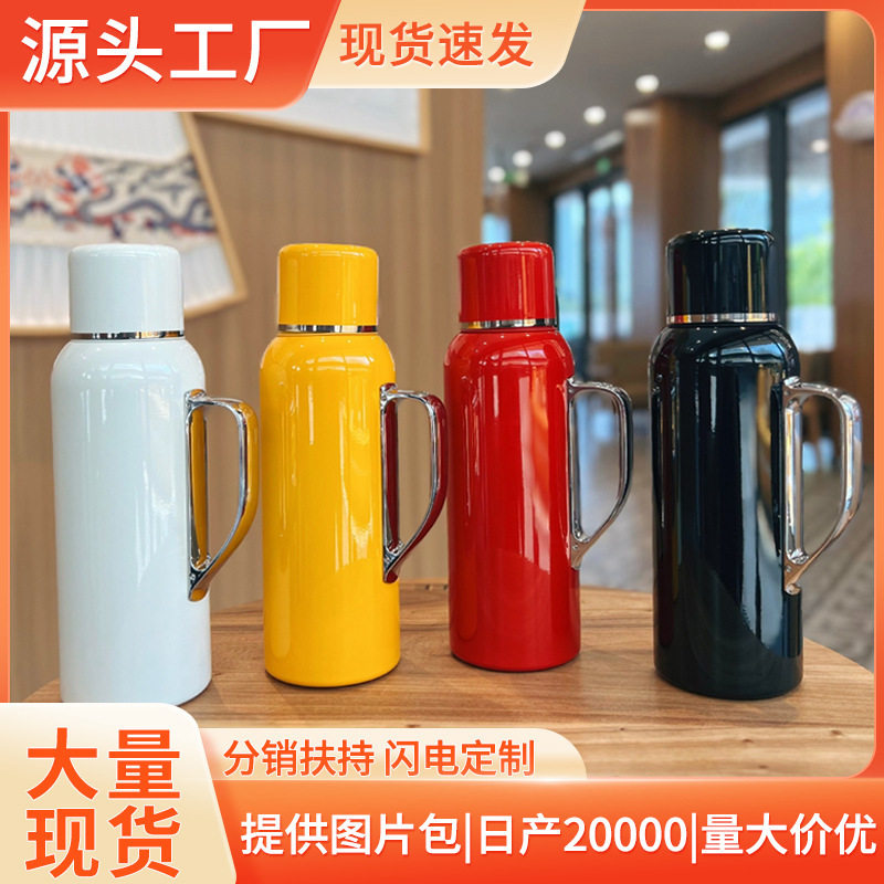 316不锈钢传家壶智能机械