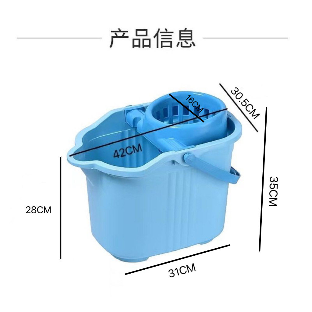 加厚宽家用拖把桶脱水桶