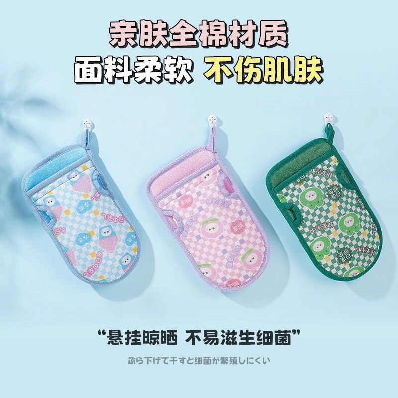搓澡巾神器沐浴手套双面