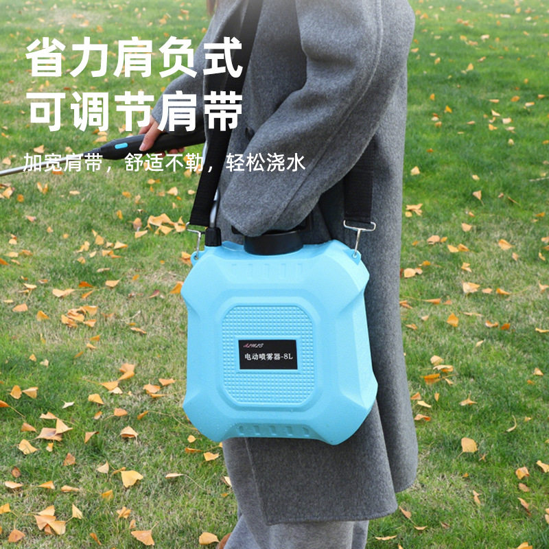 农用电动喷雾器家用园艺