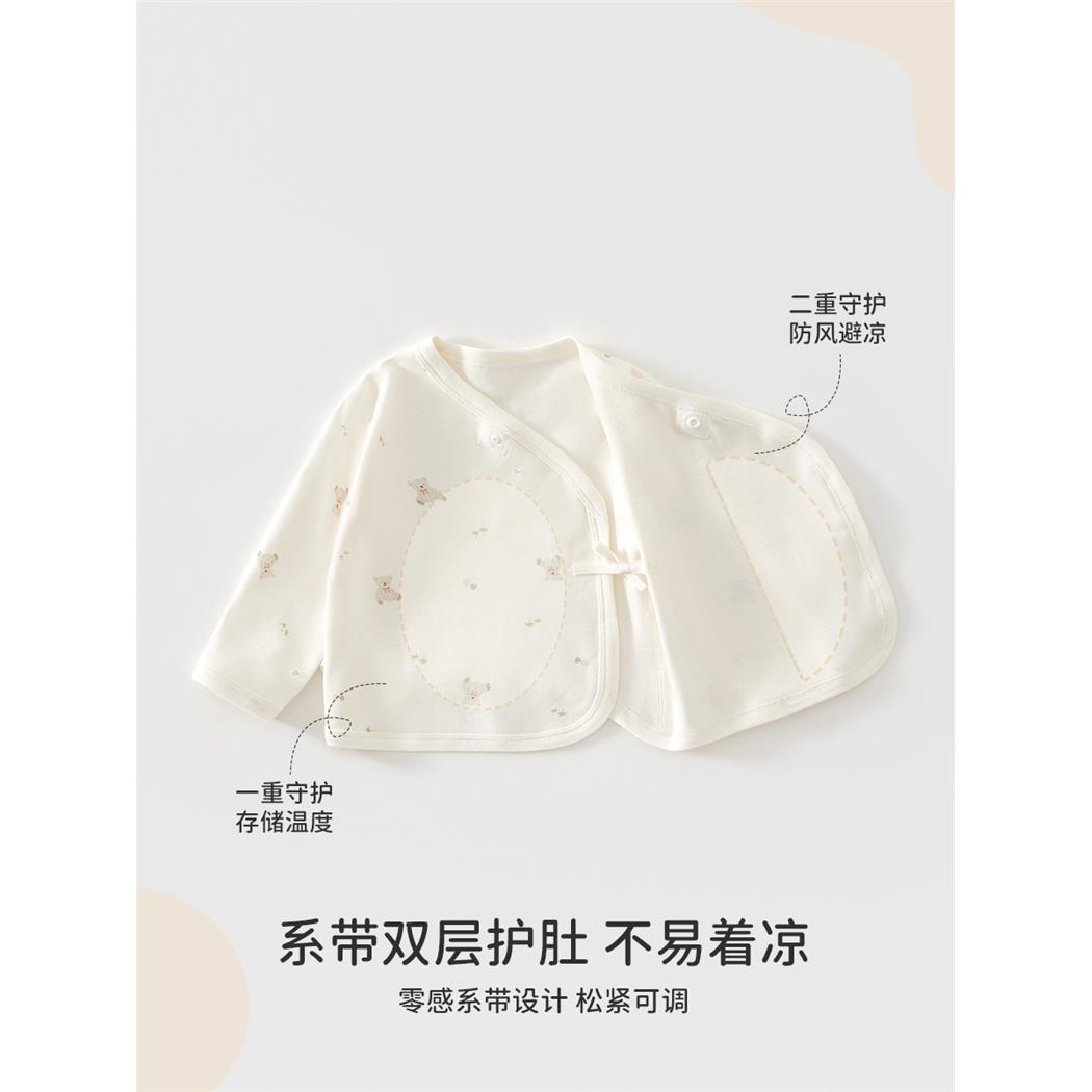新生儿衣服秋季纯棉0-3月
