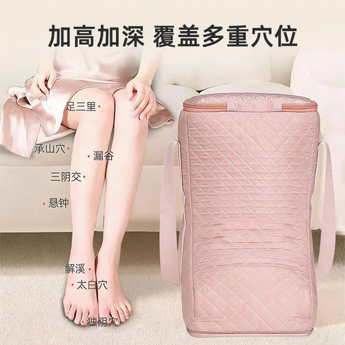 靴子泡脚桶加厚保温袋旅
