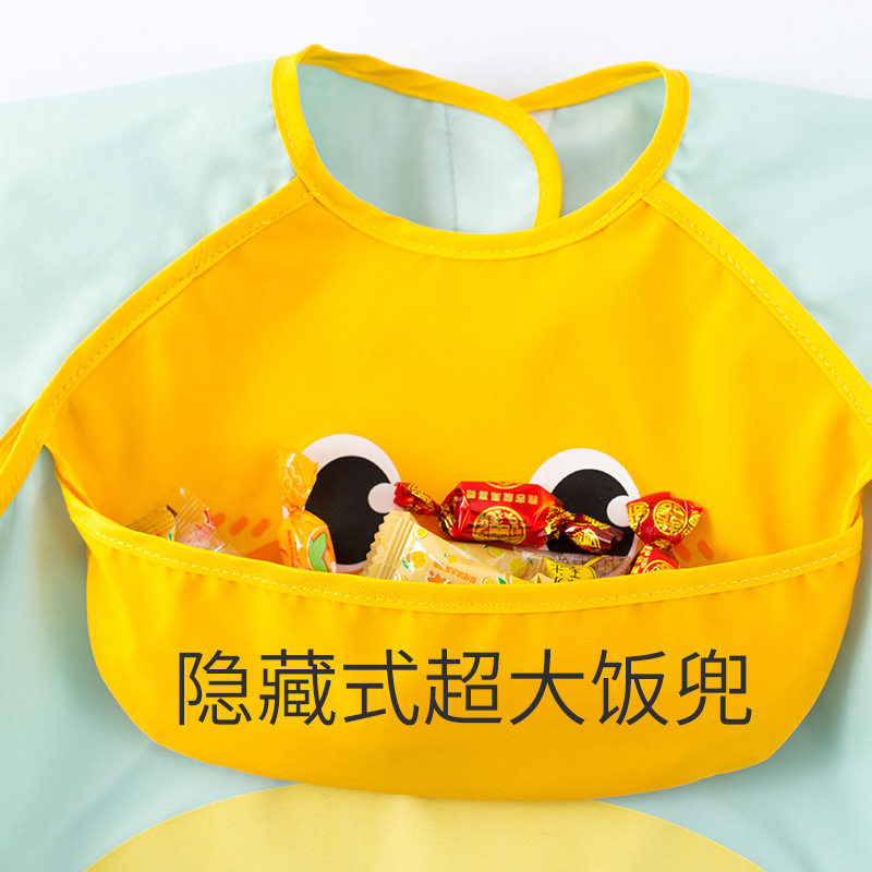 夏季宝宝吃饭罩衣儿童防