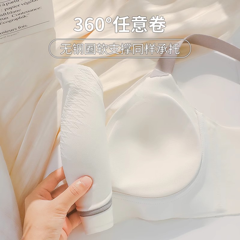 内衣女薄款大胸显小调整型聚拢收副乳文胸无钢圈大码胖mm全罩杯秋