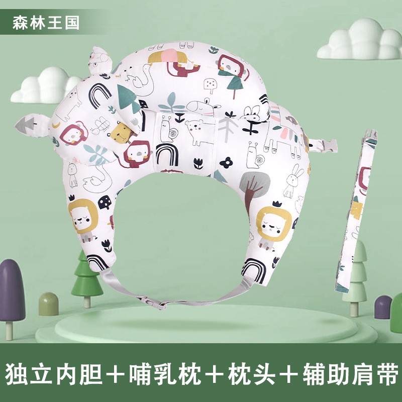喂奶神器哺乳枕头护腰懒人坐月子垫抱娃横抱婴儿抱抱枕防吐奶椅托