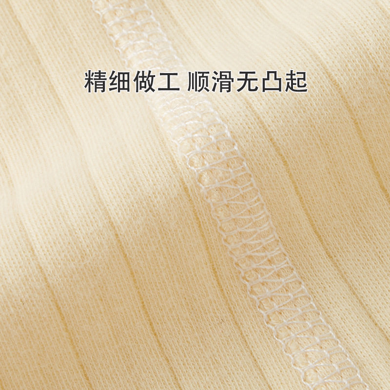 舒绒棉婴儿马甲春秋外穿