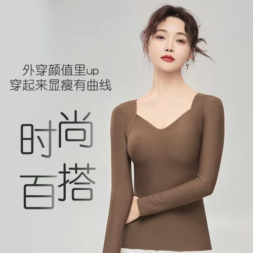 简约V领修身美体女士保暖