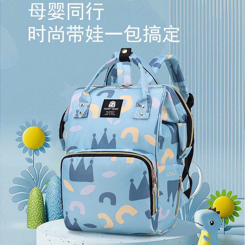 妈咪包高级感母婴新款手提双肩包多功能大容量背包尼龙布包包