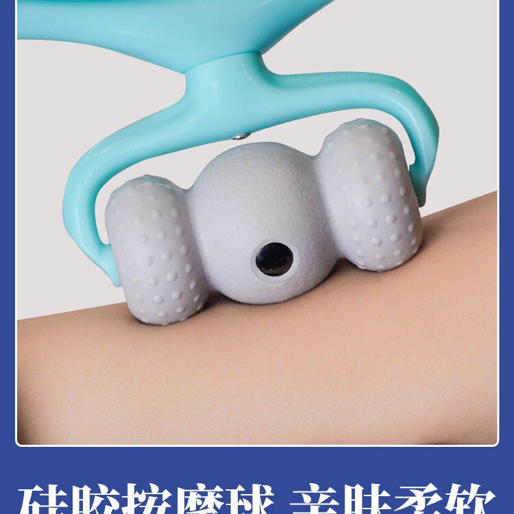手动颈椎按摩器肩颈揉捏按脖子颈部肩部酸痛疏通颈椎椎按摩仪