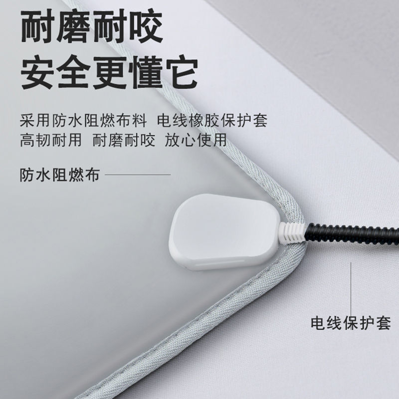 宠物电热毯防水耐咬垫暖