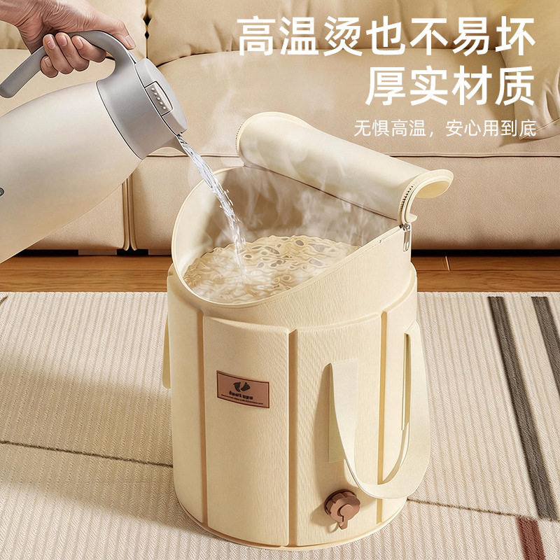 过膝折叠泡脚桶家用保温