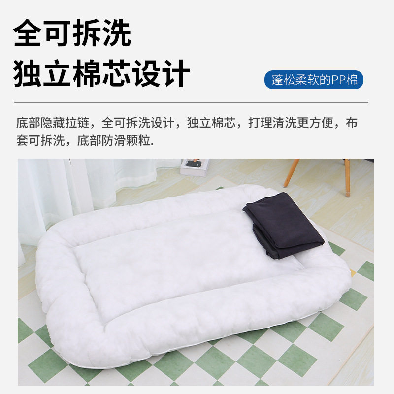 冬季加厚保暖狗窝可拆洗狗垫子中大型犬灯芯绒宠物窝防滑耐脏现货
