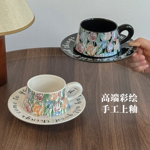 ins风杯子陶瓷咖啡马克杯大容量办公室水杯高颜值女生早餐杯家用