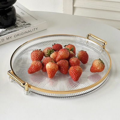 轻奢高档果盘家用客厅茶几水果瓜子塑料托盘高级感零食摆放盘子