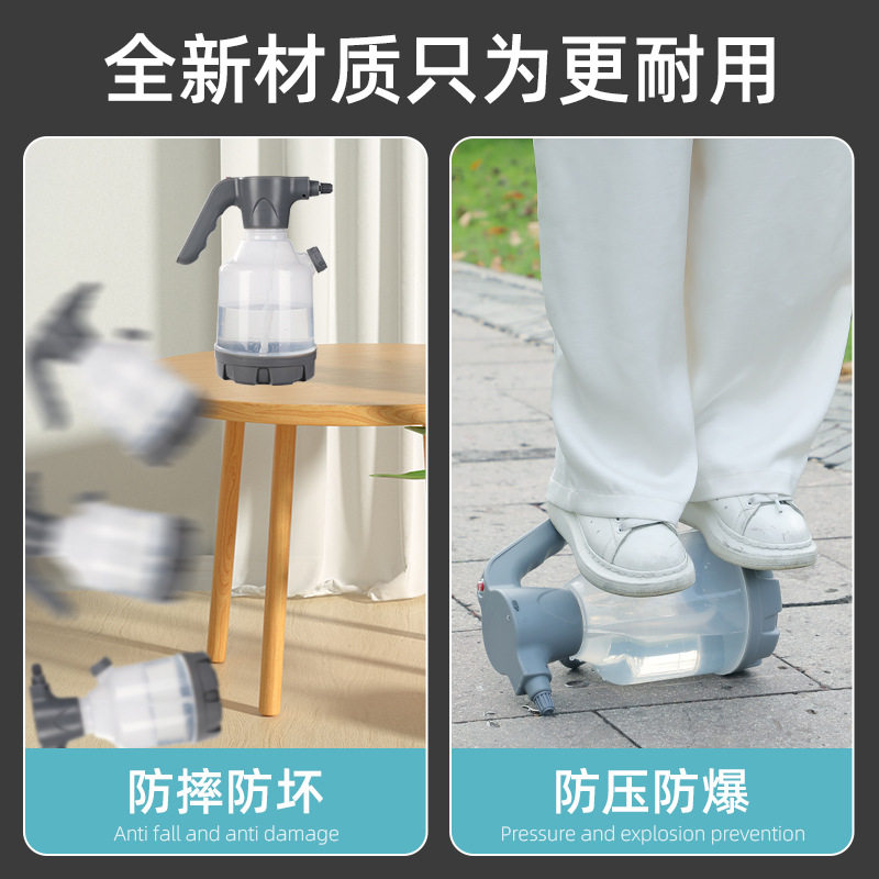 3L全电动高压喷壶洗车泡