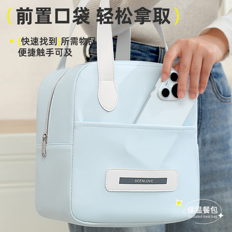 新款可爱午餐保温包上班族学生打包便当包高颜值手提饭盒袋