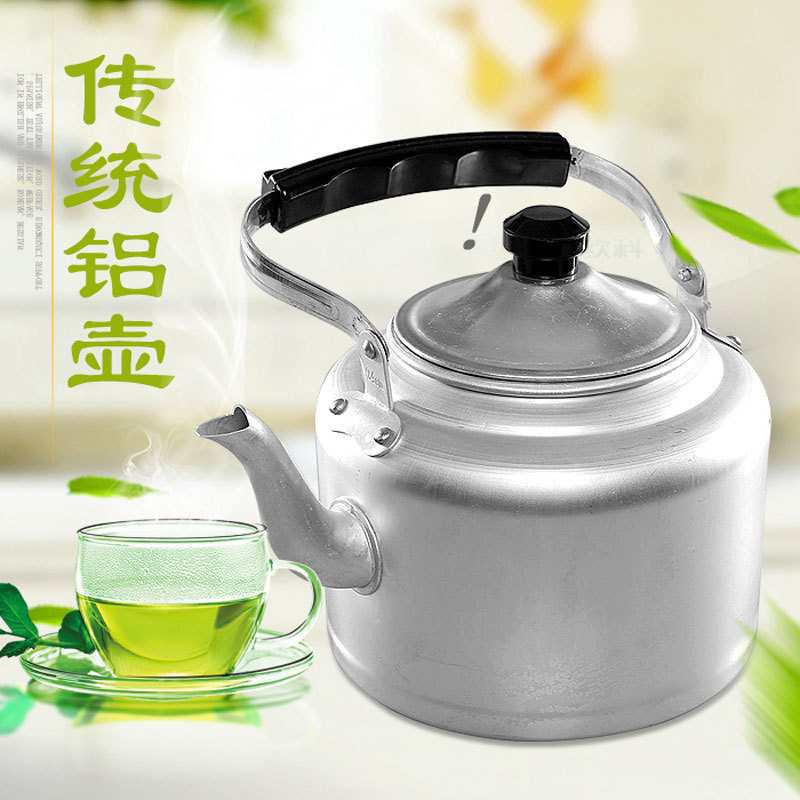 加厚老式铝水壶铝烧水壶铝制茶壶大容量家用燃气煤气灶铝制开水壶