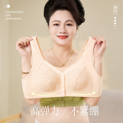 易脱穿中老年内衣背心式