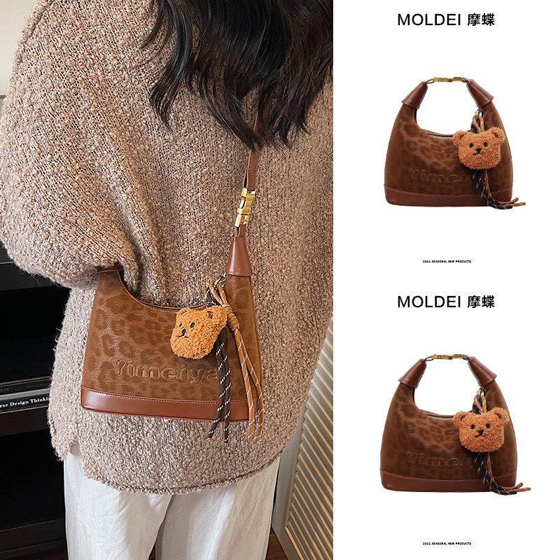 秋冬季高级感轻奢小众棕色复古豹纹斜挎小拎腋下包包女2025新款