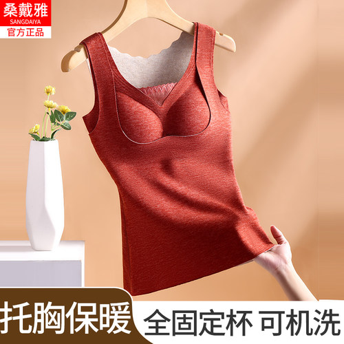 保暖背心女款加绒加厚防寒内衣