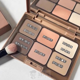 【李佳琪直播】大牌正品六色眼影盘全哑光大地色腮红修容高光新手