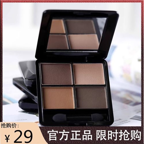 李佳琪哑光四色眼影盘