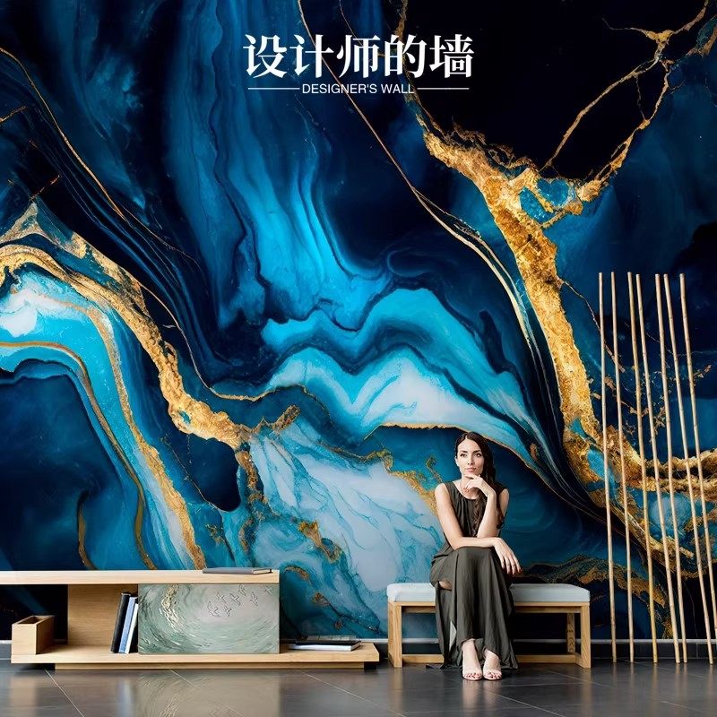北欧自然蓝金大理石壁纸8d立体装饰背景墙画轻奢高清卧室无缝墙纸,家装主材,定制壁画,淘宝优惠券,粉丝福利购,淘宝优惠卷