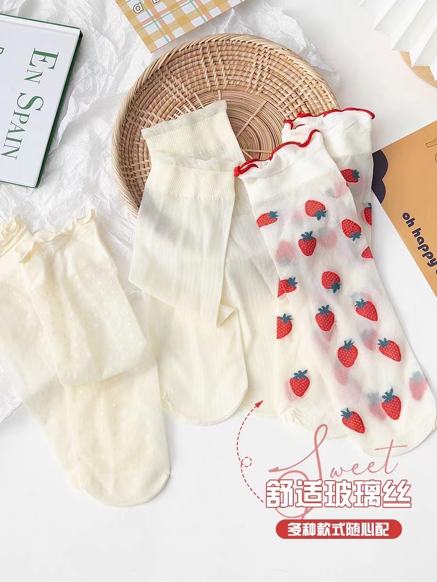 网纱玻璃丝长袜子女春夏季ins潮薄款可爱日系透明透气中筒堆堆袜,女士内衣/男士内衣/家居服,长筒袜,淘宝优惠券,粉丝福利购,淘宝优惠卷