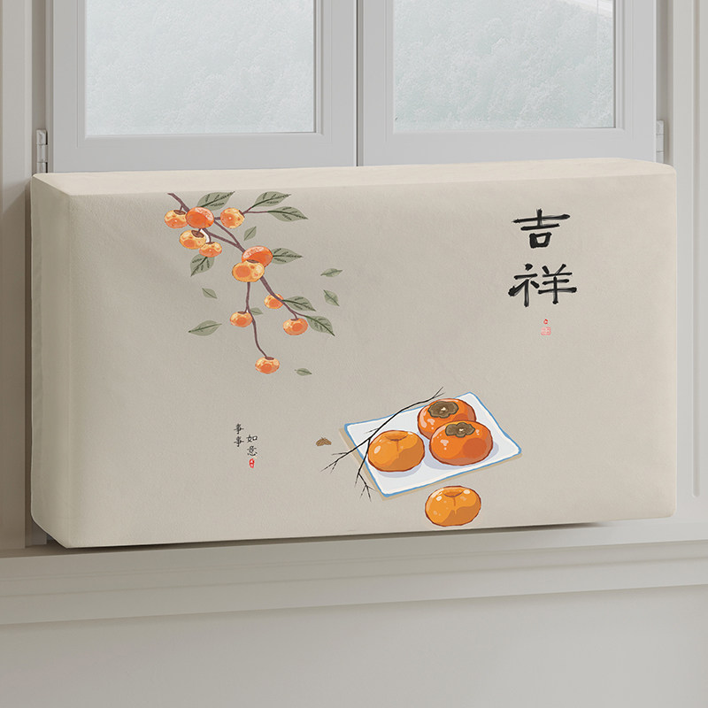 香港空调防尘罩窗口冷气机加厚空调套窗口式空调室内防风防尘罩套