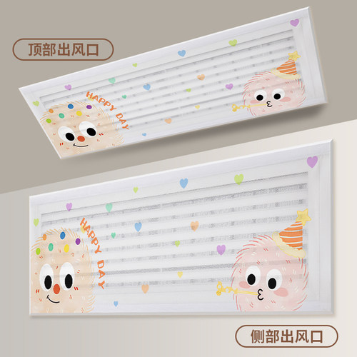 【小红书热卖】防直吹易安装