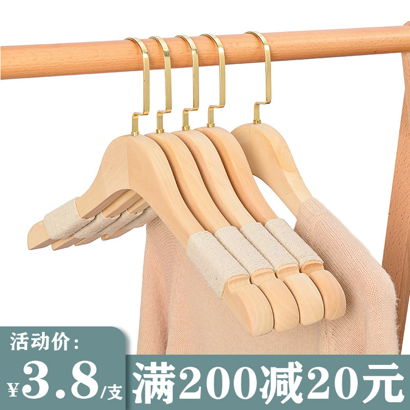 木质衣撑子防滑logo定制