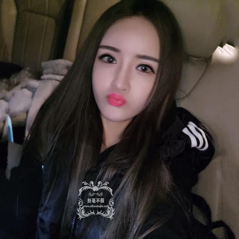 Perruque Long cheveux raides - Ref 2608050 Image 4