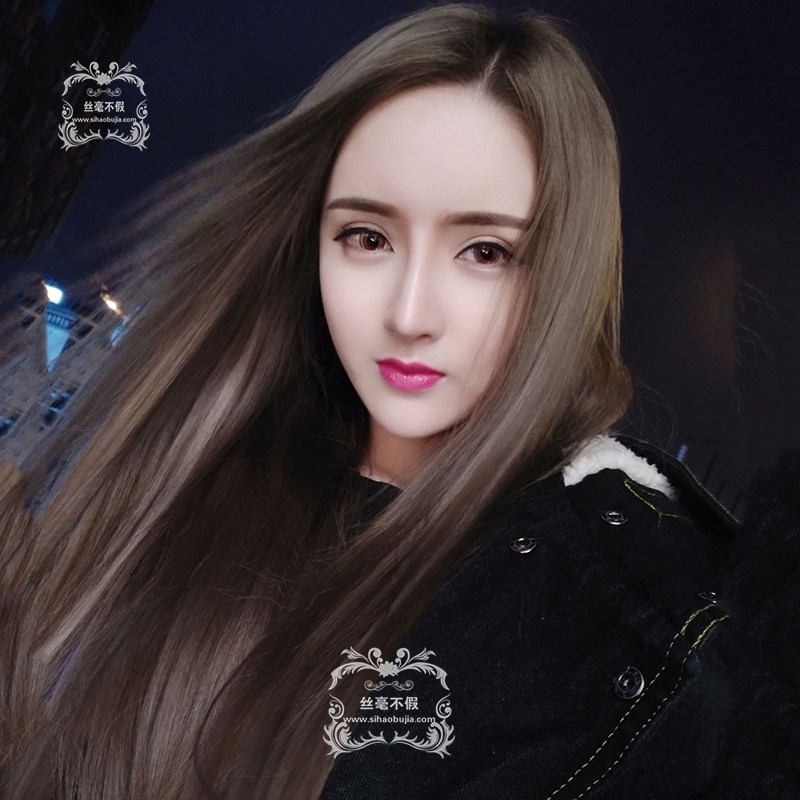 Perruque Long cheveux raides - Ref 2608050 Image 3