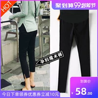 Bà bầu mặc quần legging mặc xuân hè hạ thu đen dạ dày mỏng nâng chân ma thuật quần chín - Phụ nữ mang thai quần / quần bụng yếm bầu 