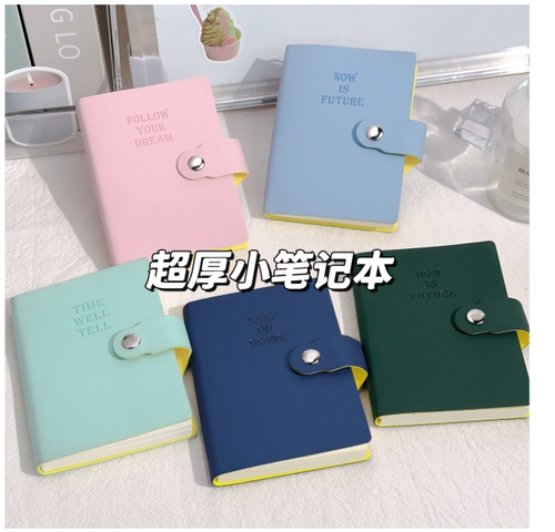便携a7小本子可爱随身记备忘录