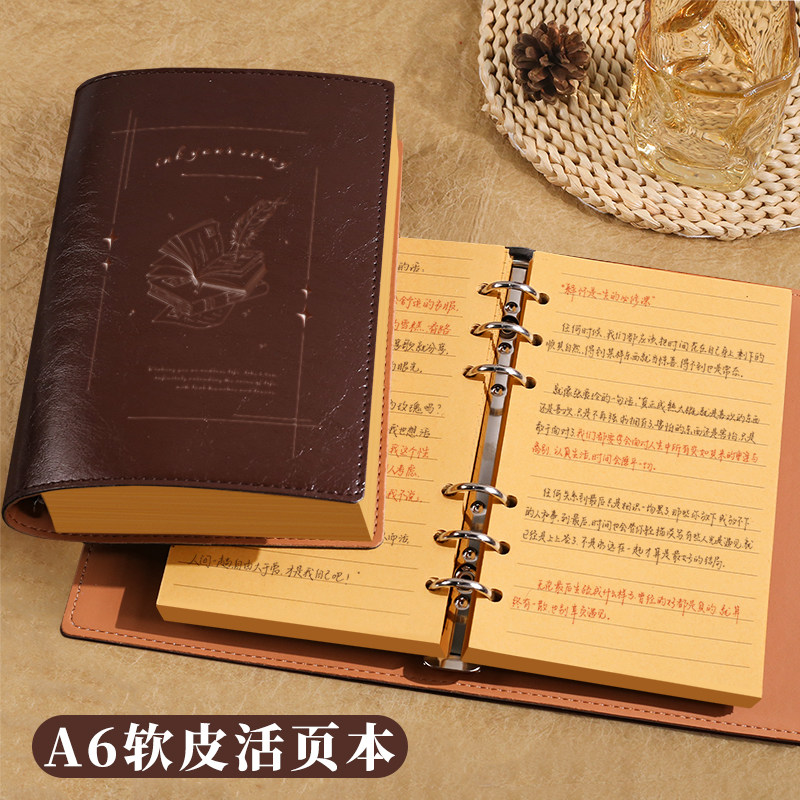 A6软皮牛皮纸活页本a5商务办公记事本可拆卸活页本复古加厚A6随身手账本a6小笔记本子记事本高颜值日记本成人