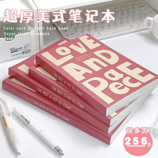 笔记本本子高颜值b5超厚简约大学生考研用厚本子a5空白本摘抄记事本手账帐本草稿本日记单词本美式2023年新款