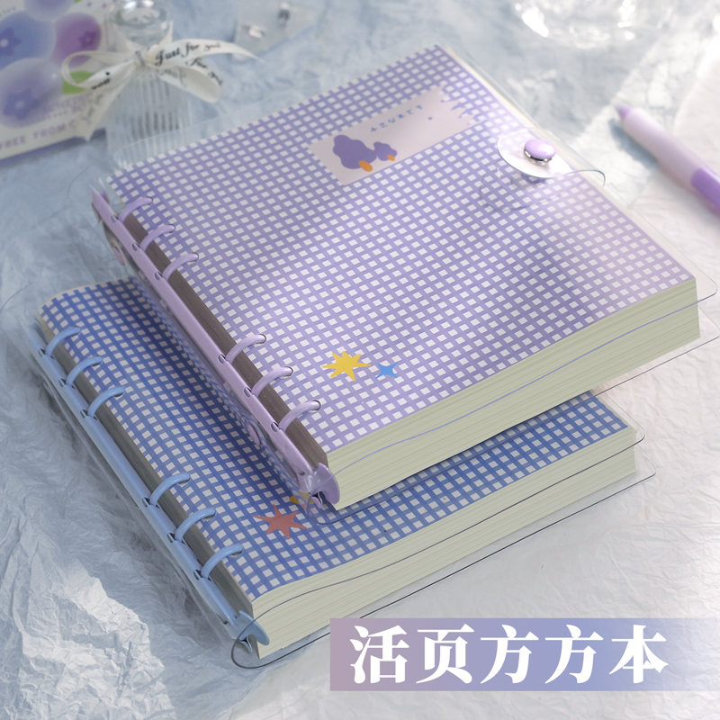 高颜值方形格纹活页本可拆卸扣环活页笔记本本子素描绘画空白本无线小红书同款日记本软皮外壳考研大学生专用