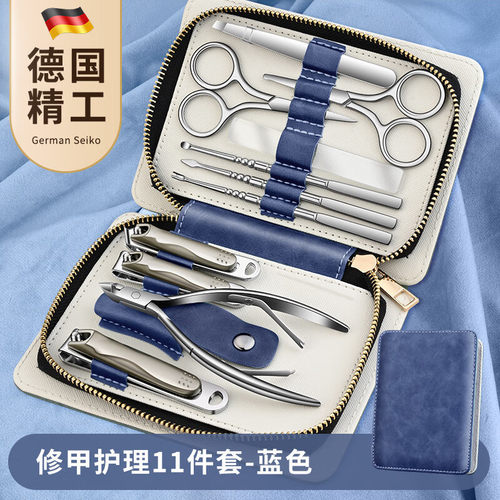 新款外贸指甲刀套装指甲剪家用死皮剪斜口指甲钳修脚独立包装礼品