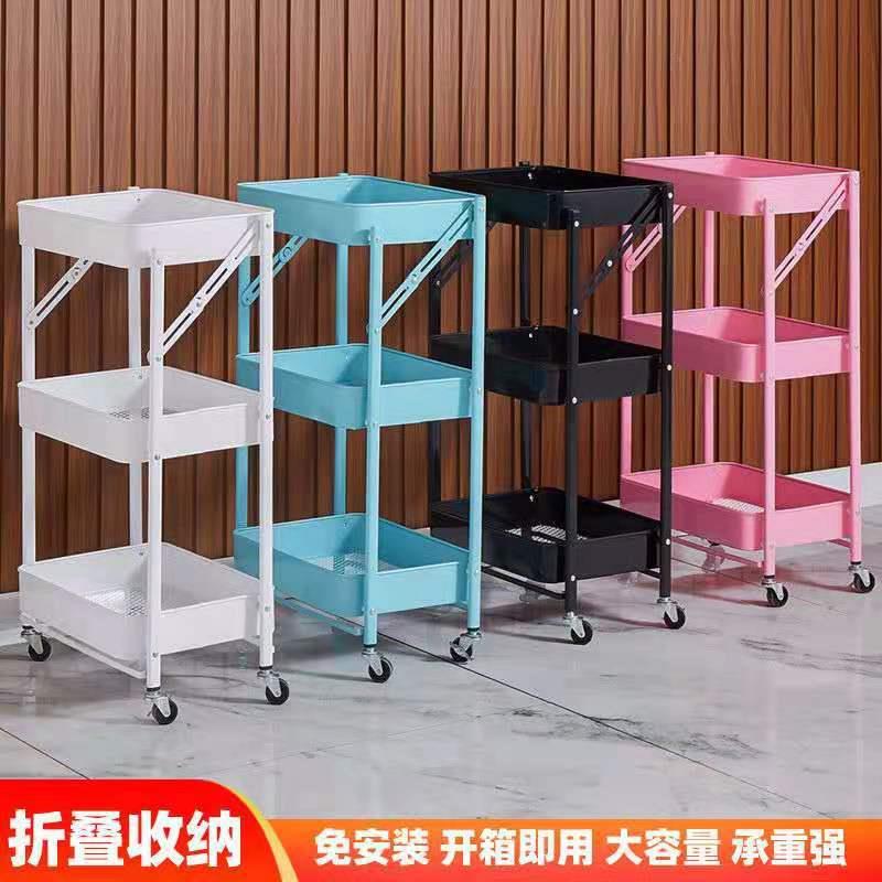 免安装可折叠置物架落地厨房移动带轮子小推车美容车手推收纳架子