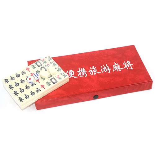 批发长盒款旅行麻将密胺旅游麻将迷你便携式含4条牌尺 - 封面